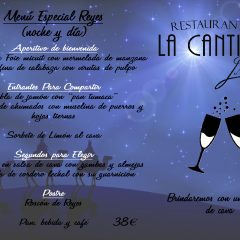 Navidades 2017