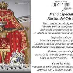 Fiestas Santísimo Cristo del Humilladero